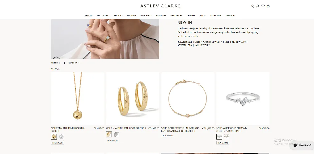 Astley Clarke Product