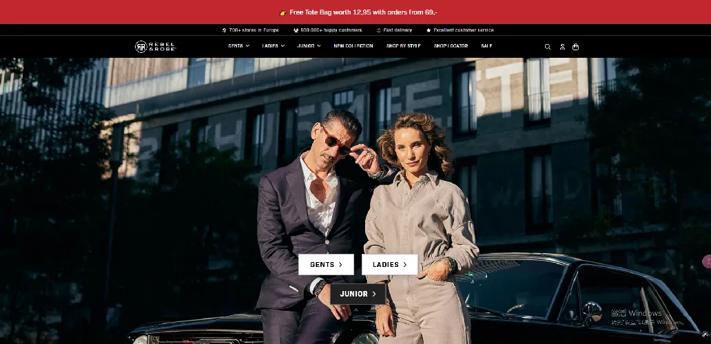 Rebel & Rose Website