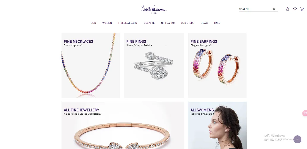 Babette Wasserman Product
