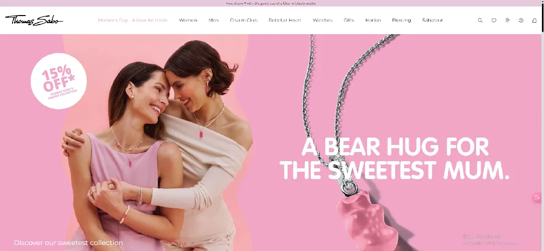 Thomas Sabo Website
