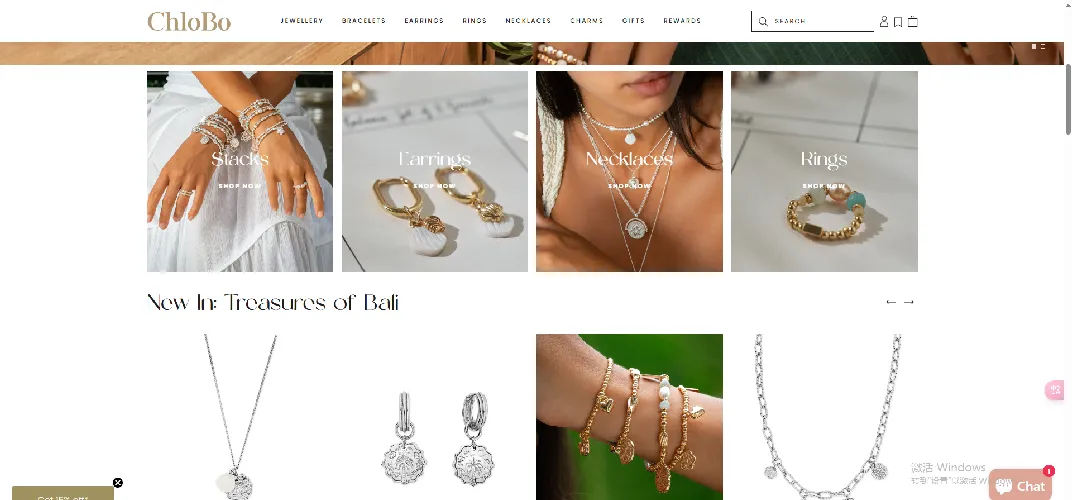 ChloBo Product