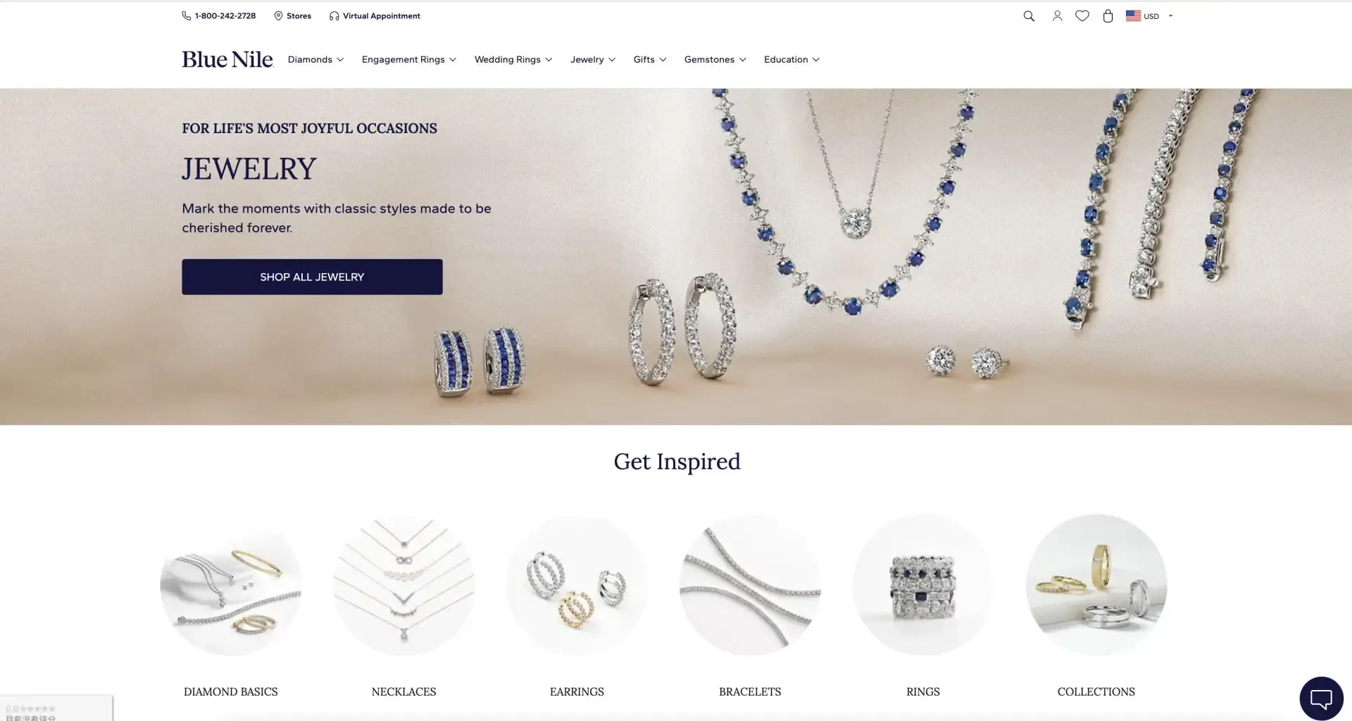 bluenile product