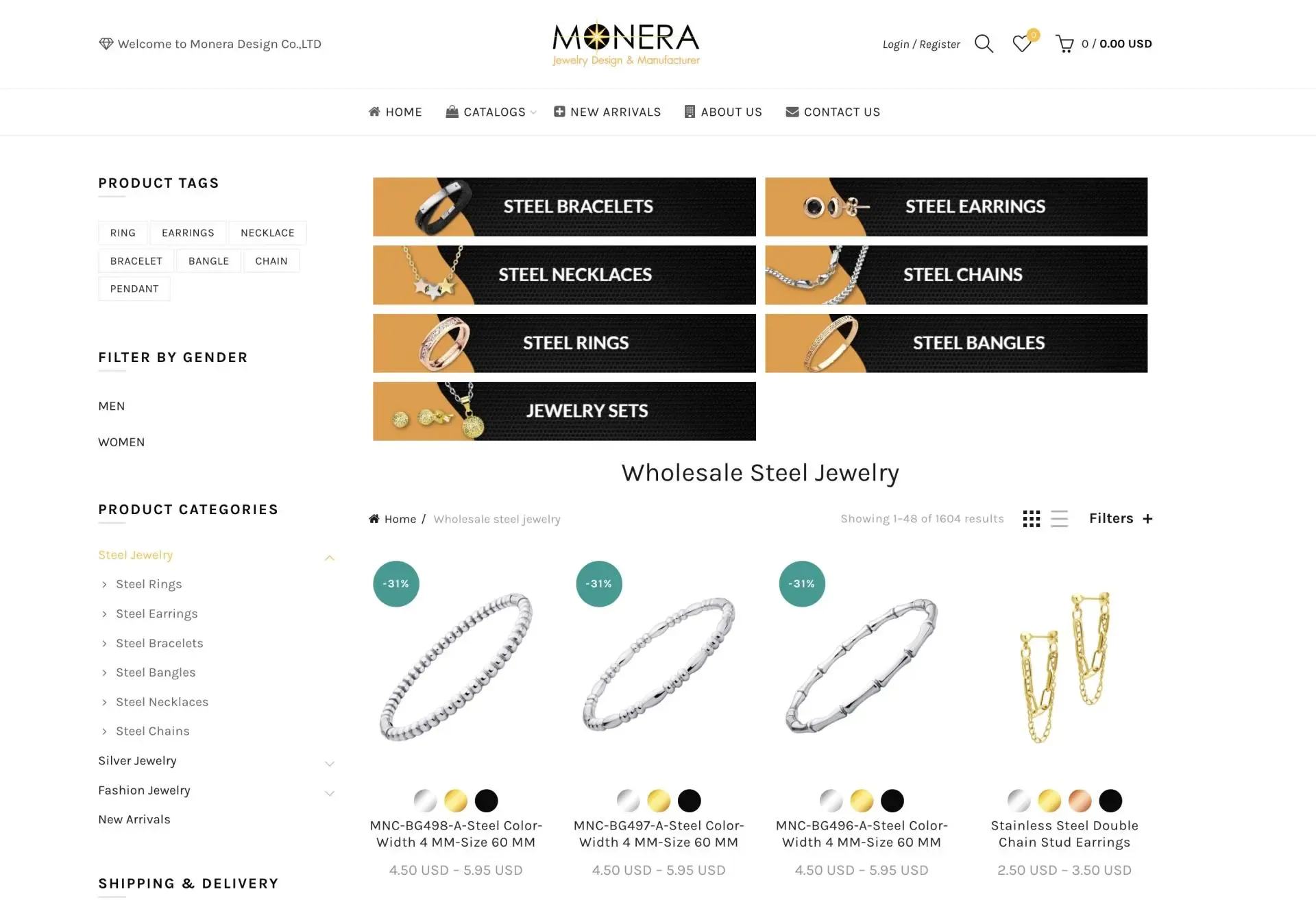 Monera Design Product Monera Design Product