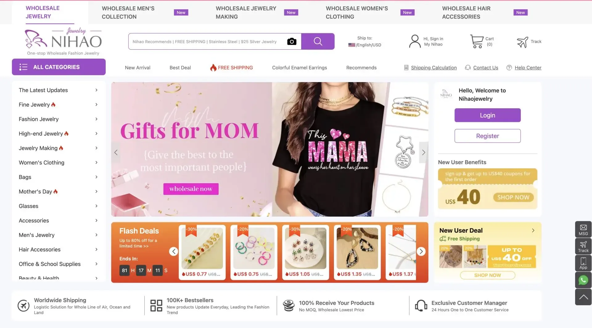 Nihao jewelry Website Nihao jewelry Website