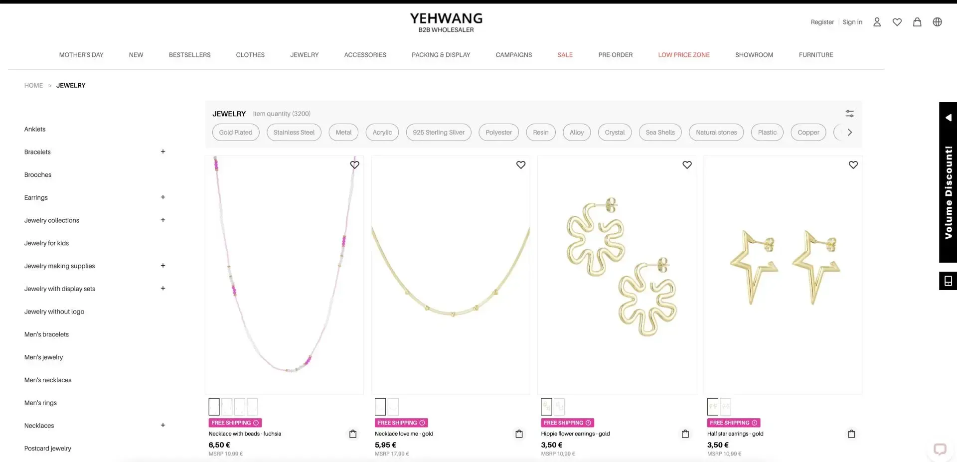Yehwang Product Yehwang Product
