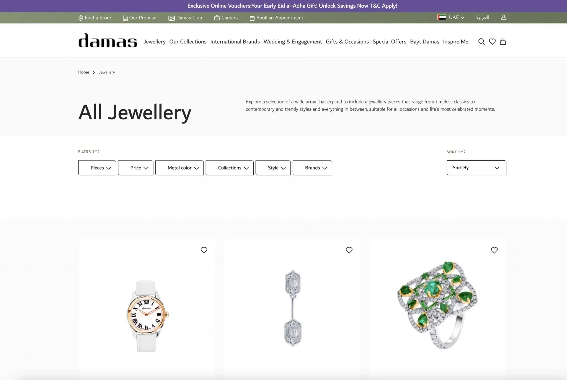 Damas Jewelry Product Damas Jewelry Product