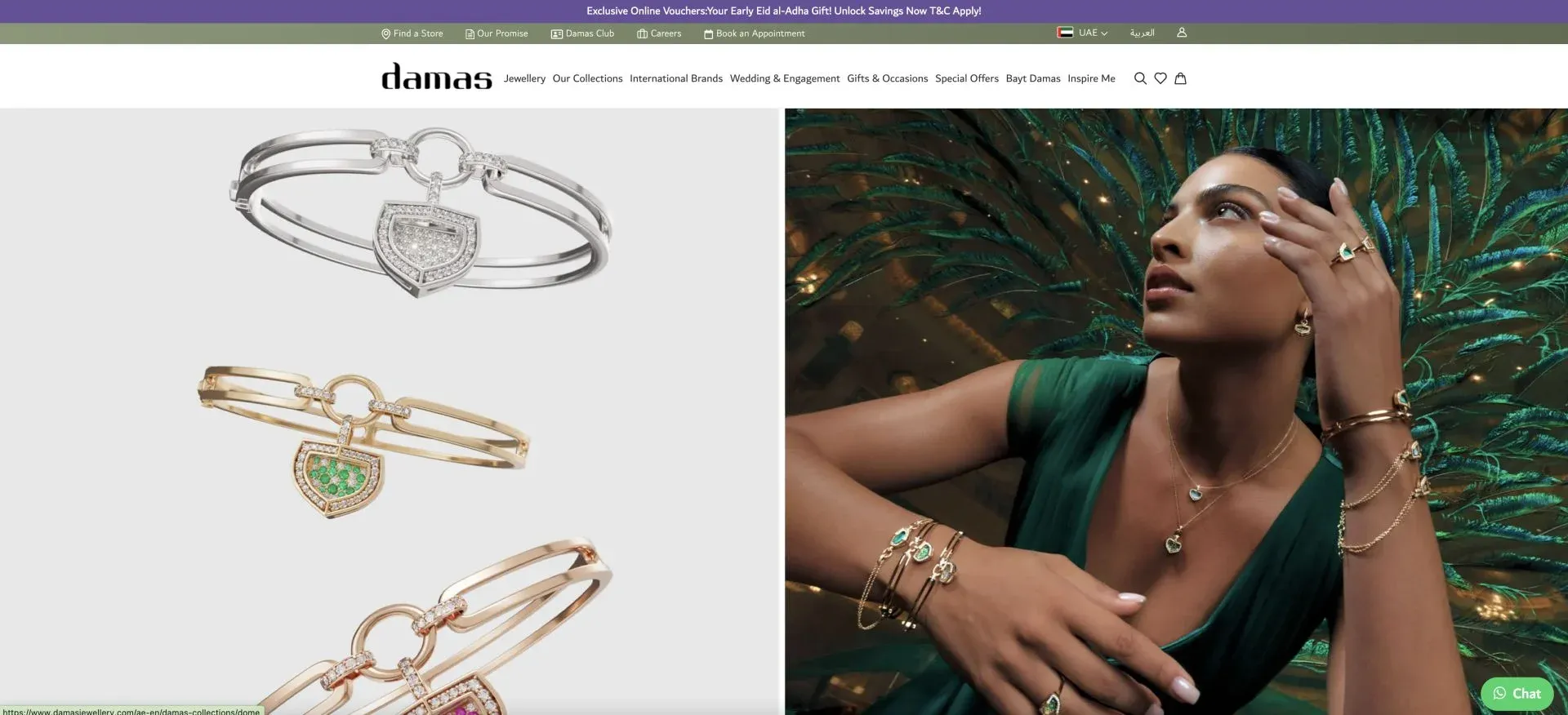 Damas Jewelry Website Damas Jewelry Website