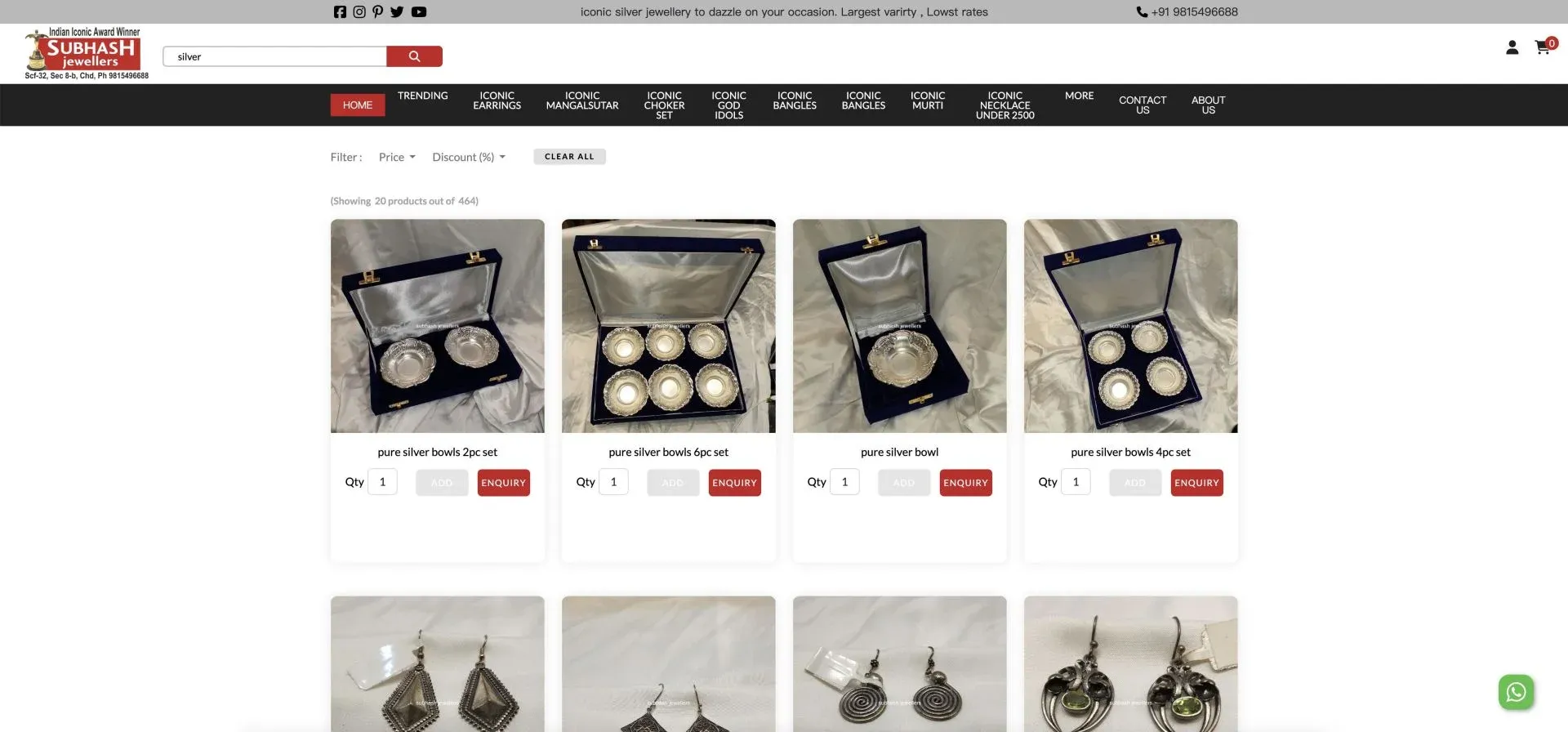 Subhash Jewelers Product Subhash Jewelers Product