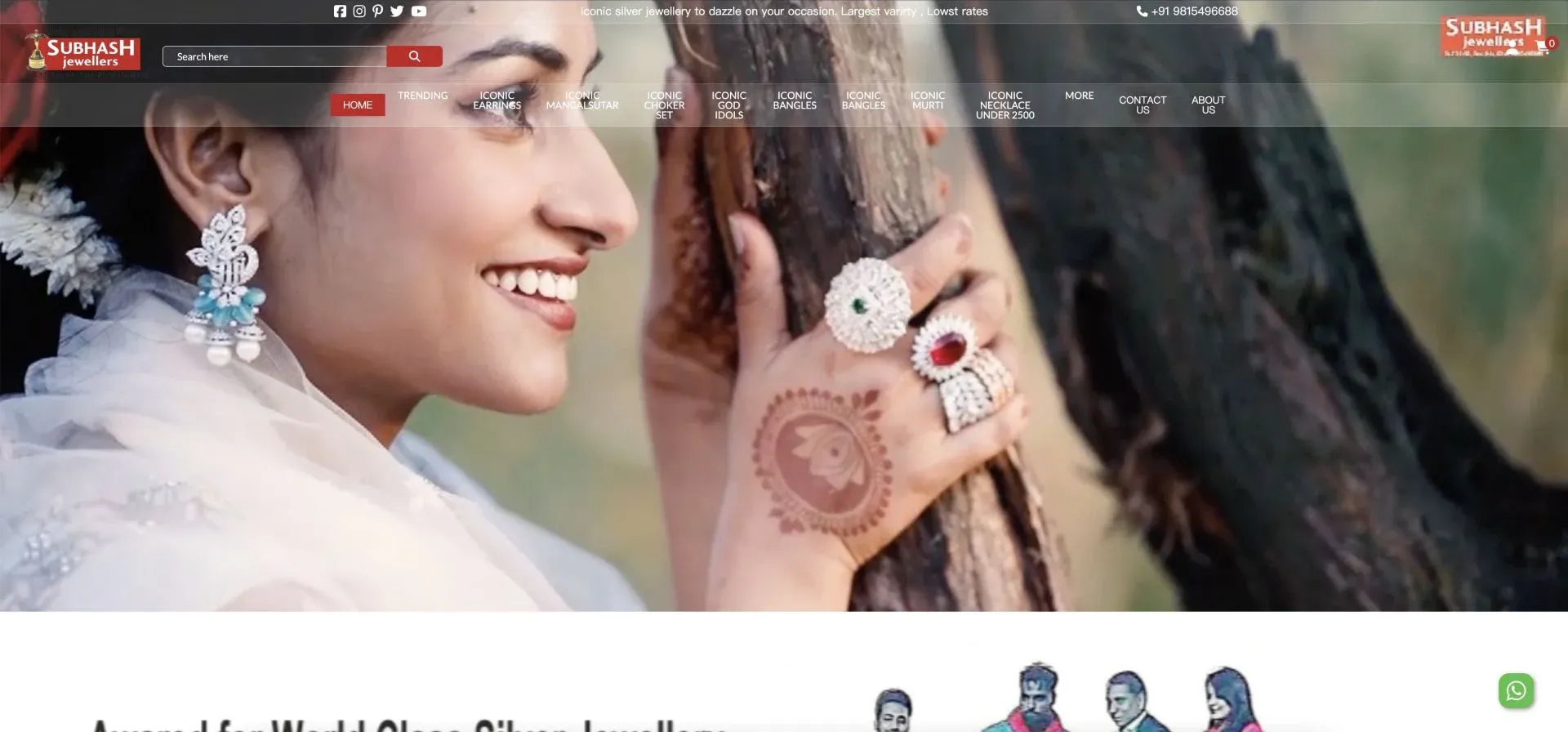Subhash Jewelers Website Subhash Jewelers Website