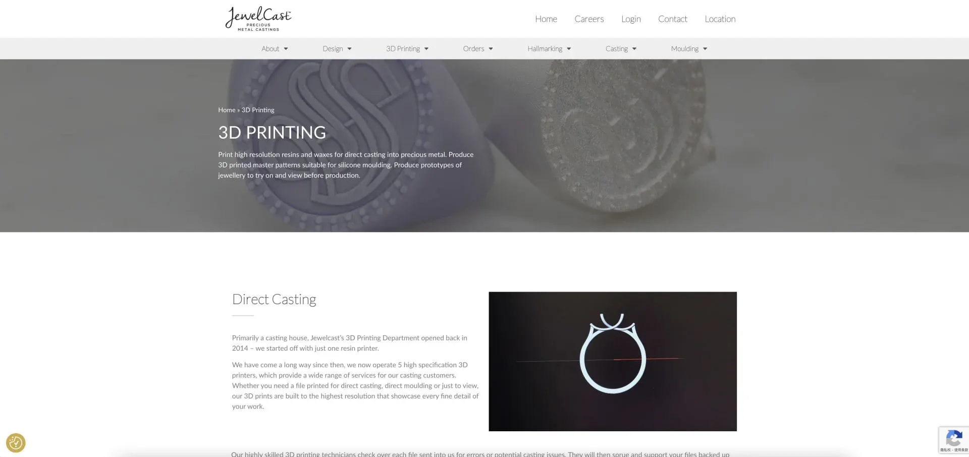 JewelCast Website JewelCast Website