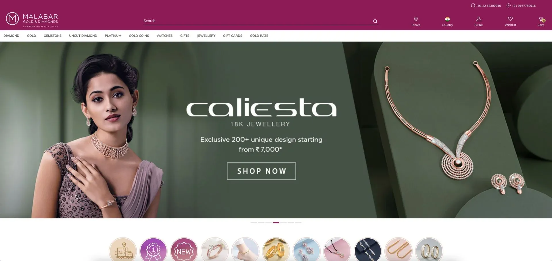 Malabar Gold and Diamonds Website Malabar Gold and Diamonds Website