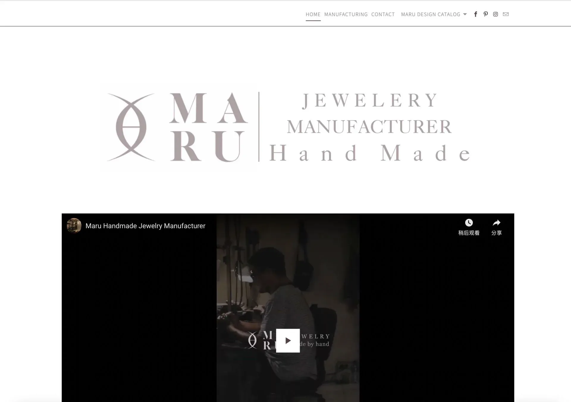 Maru Bali Jewelry Website Maru Bali Jewelry Website