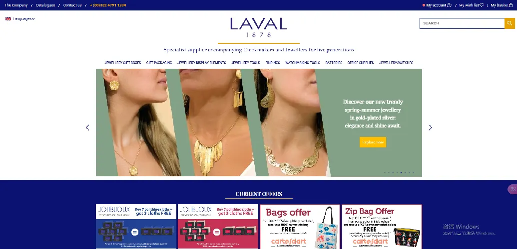 Laval Jewelry Website Laval Jewelry Website