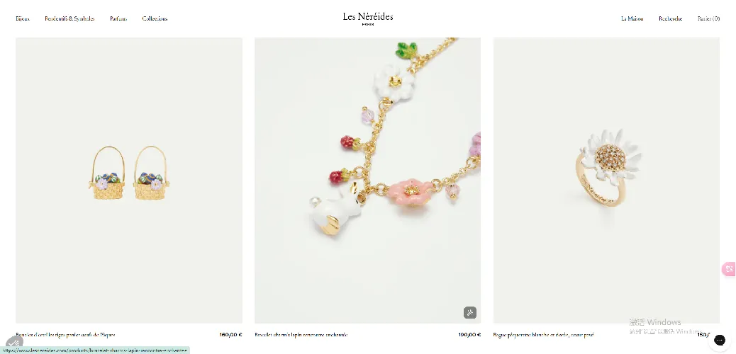 Les Néréides Product Les Néréides Product