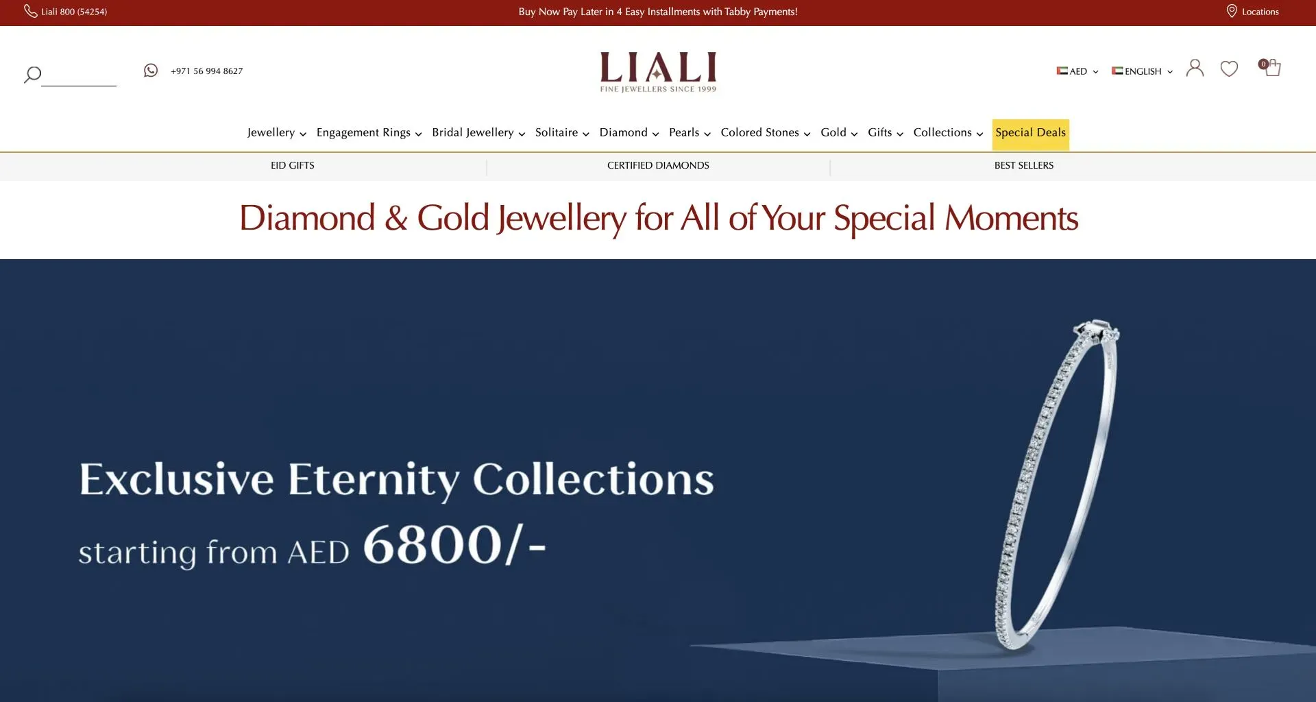 Liali Jewellery Website Liali Jewellery Website