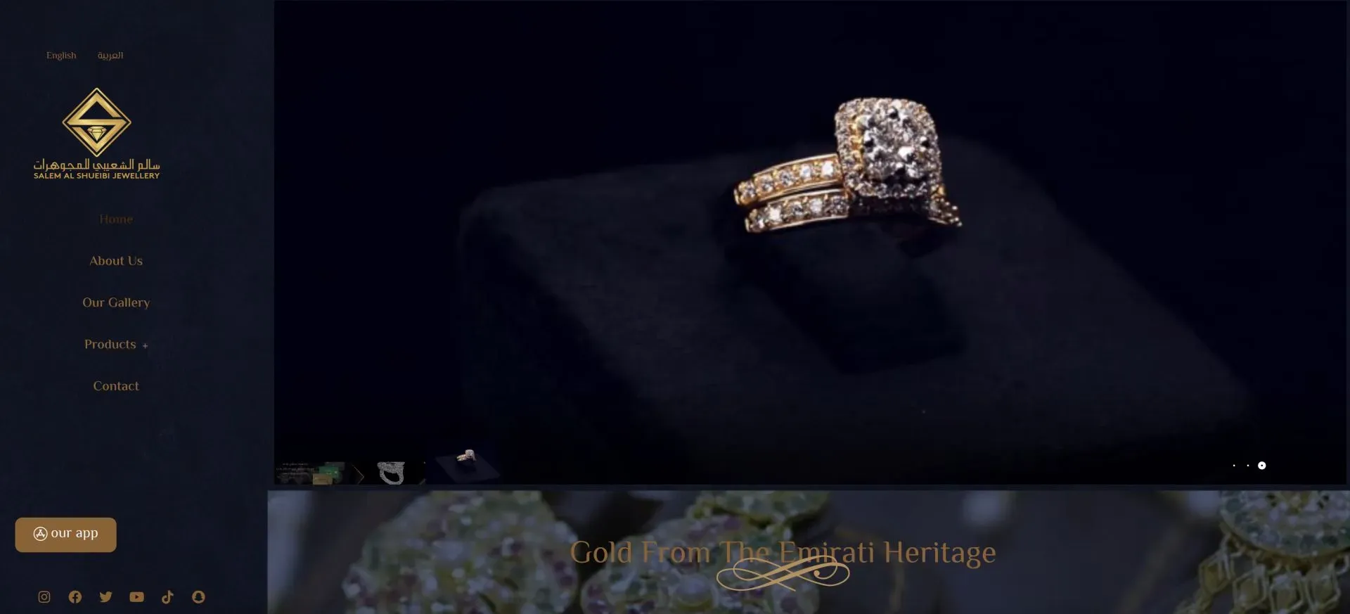 Salem Al Shueibi Jewellery Website Salem Al Shueibi Jewellery Website