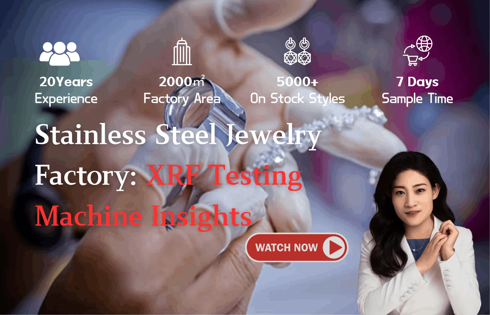 image compress Stainless Steel Jewelry Factory XRF Testing Machine Insights