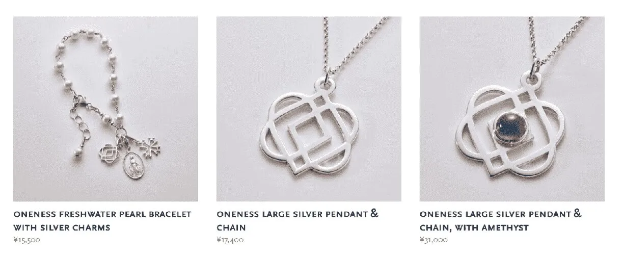 Sacred Jewellery Product Sacred Jewellery Product
