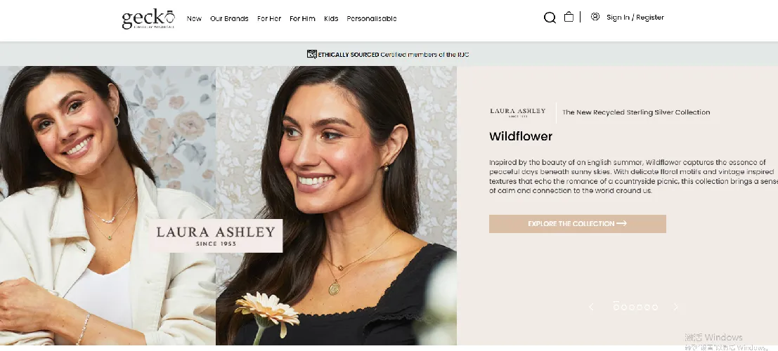 Gecko Jewellery Website Gecko Jewellery Website