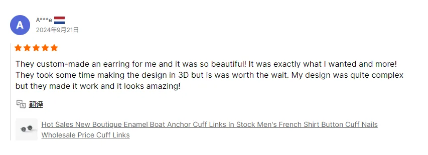 Customer Reviews 1