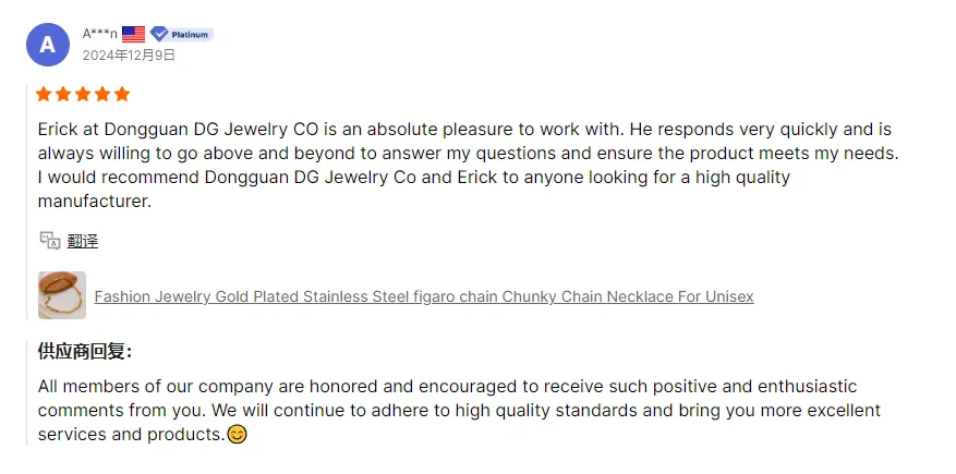 Customer Reviews