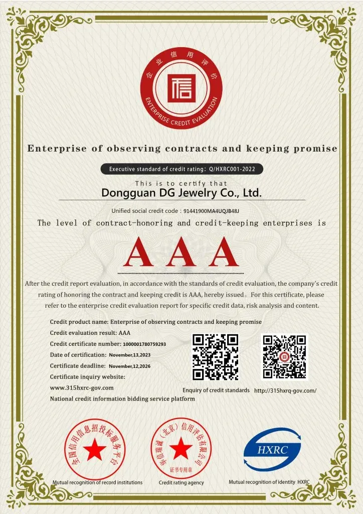 东莞市玄珈首饰有限公司 AAA级重合同守信用企业 英文