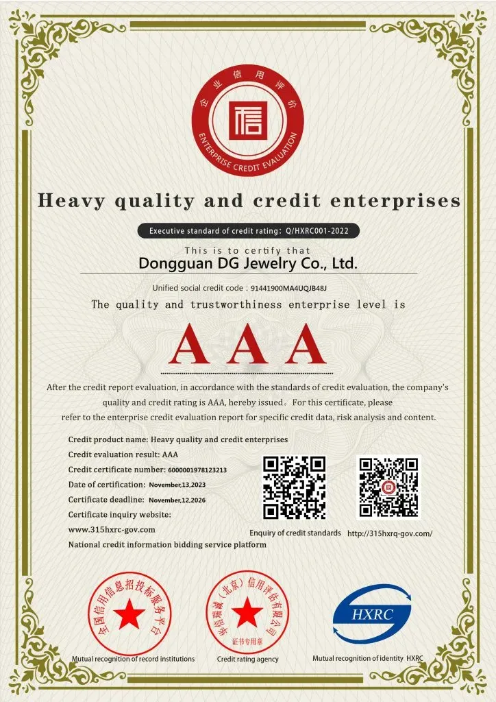 东莞市玄珈首饰有限公司 AAA级重质量守信用企业 英文